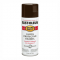 STOPS RUST ROAST RUSTOLEUM